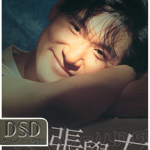 人和性交配兽猪马狗黄色电影免费看
