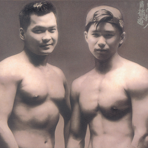 人和性交配兽猪马狗黄色电影免费看
