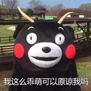 人和性交配兽猪马狗黄色电影免费看
