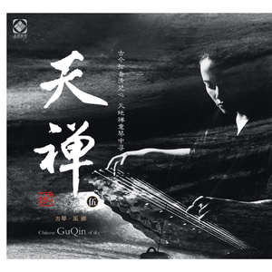 人和性交配兽猪马狗黄色电影免费看
