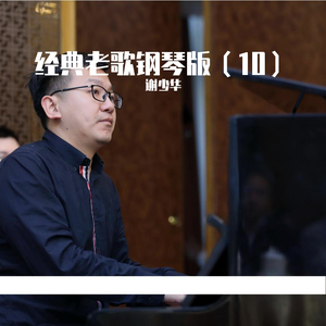 人和性交配兽猪马狗黄色电影免费看
